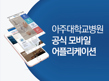 app.jpg