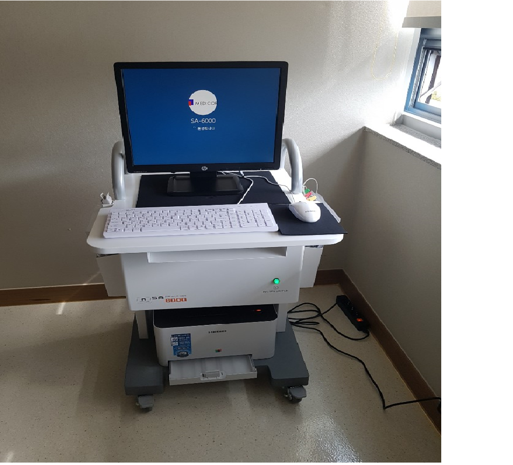 자율신경검사(heart rate variabilityt test)