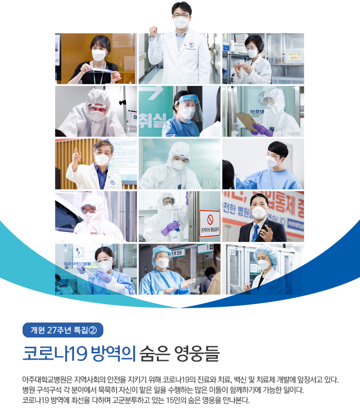 교대요실금병원 수술 받기전 참고